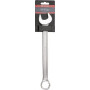 Clé mixte 25mm UNIVERSEL 1802025025KR