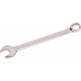 Clé mixte 22mm UNIVERSEL 1802025022KR