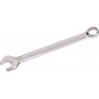 Clé mixte 15mm UNIVERSEL 1802025015KR