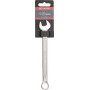 Clé mixte 14mm UNIVERSEL 1802025014KR