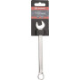 Clé mixte 12mm UNIVERSEL 1802025012KR