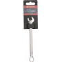 Clé mixte 11mm UNIVERSEL 1802025011KR