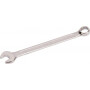 Clé mixte 11mm UNIVERSEL 1802025011KR