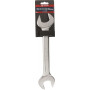 Clé à double fourche 30x32mm UNIVERSEL 1802083032KR