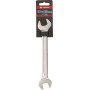 Clé à double fourche 17x19mm UNIVERSEL 1802081719KR