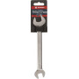 Clé à double fourche 14x17mm UNIVERSEL 1802081417KR