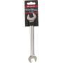 Clé à double fourche 14x15mm UNIVERSEL 1802081415KR
