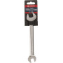 Clé à double fourche 13x17mm UNIVERSEL 1802081317KR