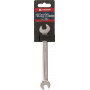 Clé à double fourche 10x11mm UNIVERSEL 1802081011KR