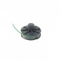 Bobineau tech flachstrahldüse GARDENA 5309-20 - GT-PS2527-04 - 530920 - GTPS252704 für POWERCUT plus 650/30 (09811-20)