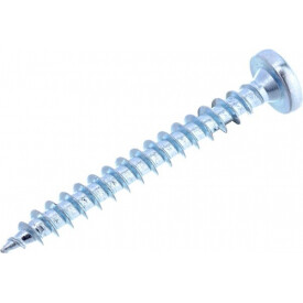 Holzschraube 4.5x40mm PZ2 Linsenkopf Stahl UNIVERSAL SPL4540P200