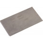 Lame de broyeur UNIVERSEL WCB00233