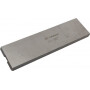 Contre lame UNIVERSEL WCB00678