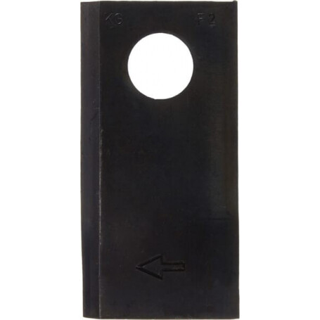 Lame de faucheuse DEUTZ-FAHR VF16503464