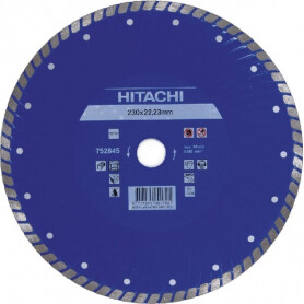 Disque diamant 125mm HIKOKI 752842
