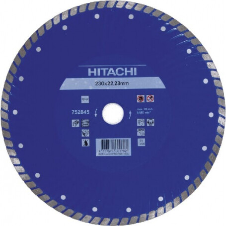 Disque diamant 125mm HIKOKI 752842