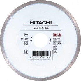 Disque diamant 110mm HIKOKI 752886