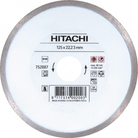 Disque diamant 110mm HIKOKI 752886