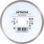 Disque diamant 110mm HIKOKI 752886