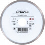 Disque diamant 110mm HIKOKI 752886