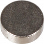 Aimant UNIVERSEL 401101