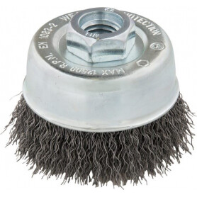 Brosse circulaire HIKOKI 751313