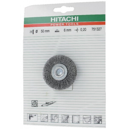 Brosse circulaire HIKOKI 751327
