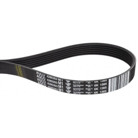 Courroie trapézoïdale MASSEY FERGUSON 4286263M1
