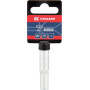 Douille longue 1/4" - 7mm UNIVERSEL 18060063070KR