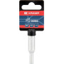 Douille longue 1/4" - 4mm UNIVERSEL 18060063040KR