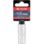 Douille longue 1/4" - 14mm UNIVERSEL 18060063140KR