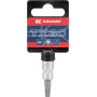 Douille de tournevis 1/4" UNIVERSEL 18060066030KR