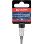 Douille de tournevis 1/4" UNIVERSEL 18060066025KR