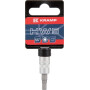 Douille de tournevis 1/4" - 5mm UNIVERSEL 18060065005KR