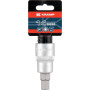 Douille de tournevis 1/2" - 14mm UNIVERSEL 18060195014KR
