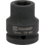 Douille à choc 3/4" - 19mm UNIVERSEL 1803526619KR