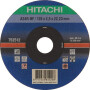 Disque à découper HIKOKI 752512