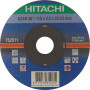 Disque à découper HIKOKI 752511
