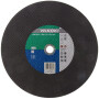 Disque à couper HIKOKI 4100242