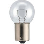 Ampoule PHILIPS GL12445CP