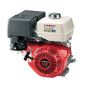 Moteur HONDA GX340UT2SME0OH