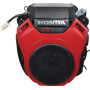 Moteur HONDA GX690RHTXF4OH