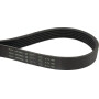 Courroie trapézoïdale MASSEY FERGUSON 4287396M1