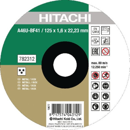Disque HIKOKI 782309