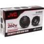 Ensemble de haut-parleurs 130mm 40 W-260 W JVC KENWOOD CSDR520