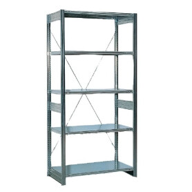 Etagère BITO FLT2051G