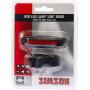 Feu arrière SIMSON 022008SIM