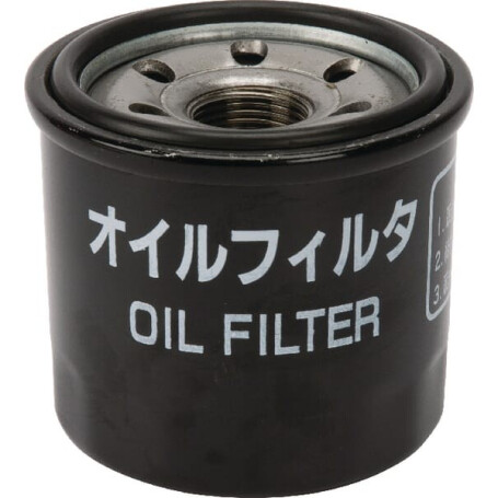 Filtre TAKEUCHI TY11930535151