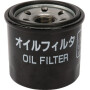 Filtre TAKEUCHI TY11930535151