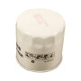 Filtre UNIVERSEL FGP010772